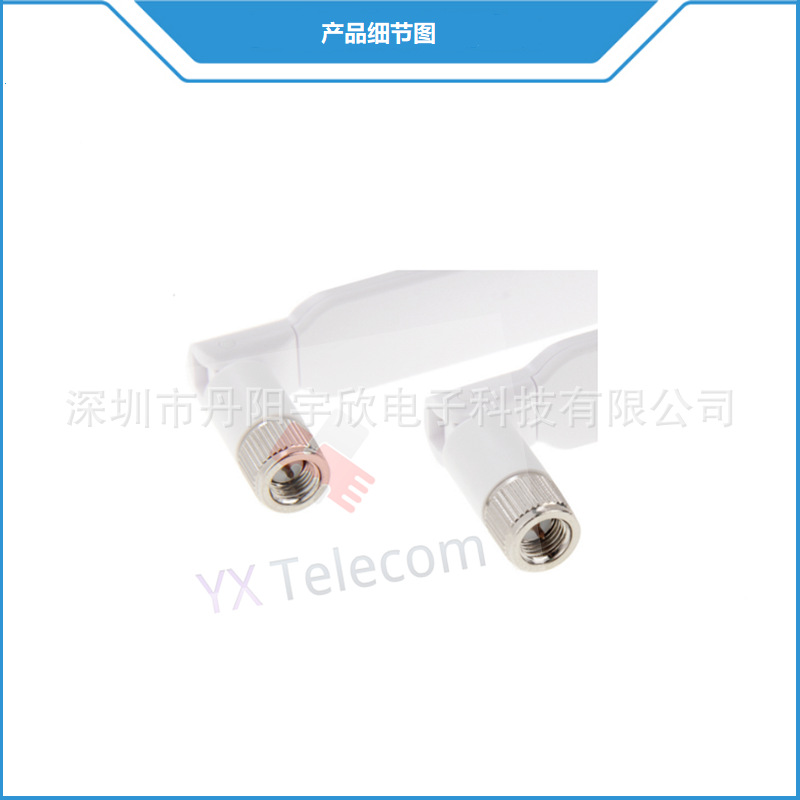 一杆天线通天下 解密华为无线路由器天线的多元应用